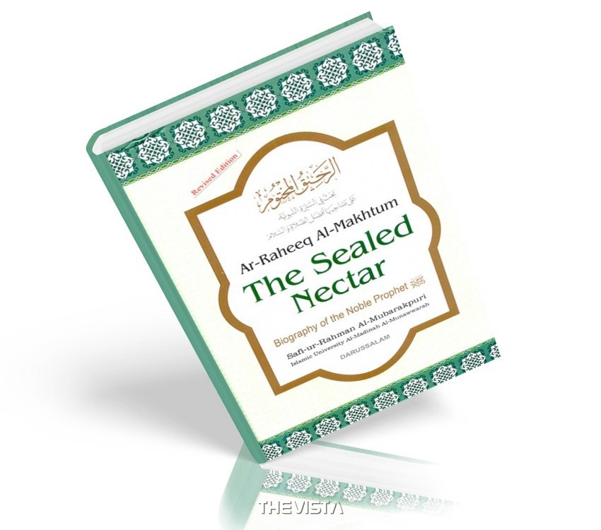 pdf the sealed nectar download
