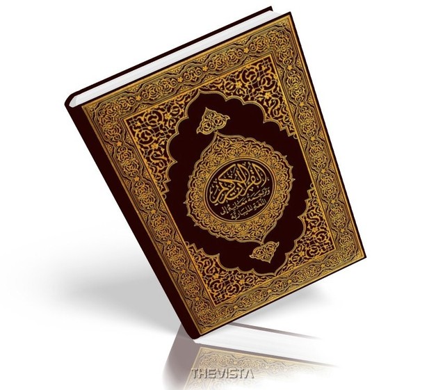 Worldofislam Info Islamic Ebooks The Quran Download Your Ebooks For Free